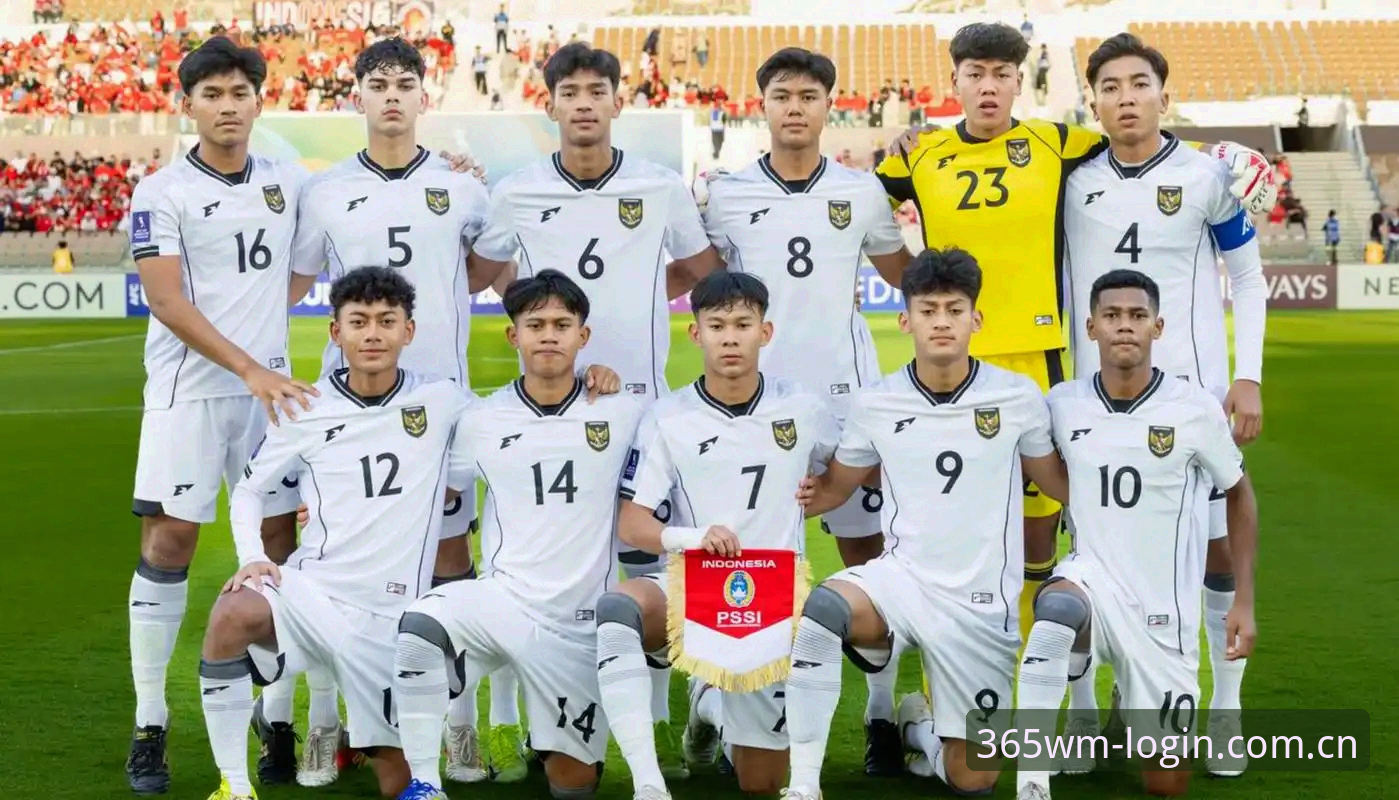 U17世界杯抽签结果详解：中国男女足分组形势与观赛指南